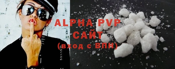 соль ск Алзамай