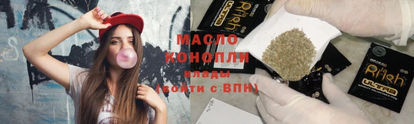 соль ск Алзамай
