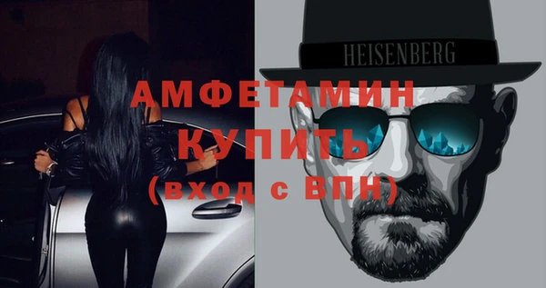прущие крисы Алексеевка