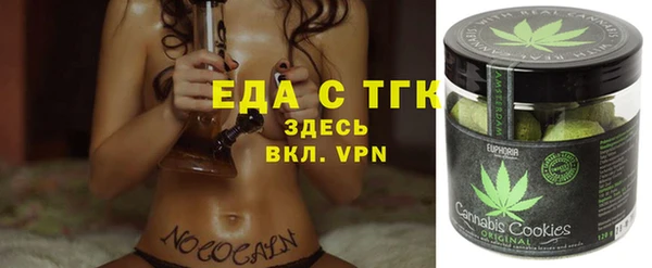 прущие крисы Алексеевка