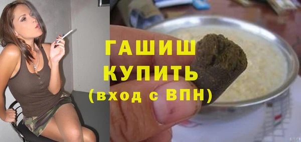 apvp Алексин