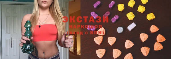прущие крисы Алексеевка