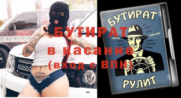 соль ск Алзамай