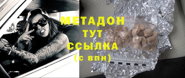 apvp Алексин