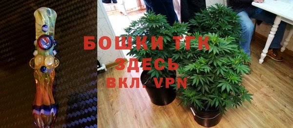 мяу мяу мука Долгопрудный