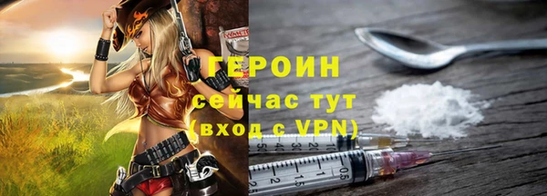 мяу мяу мука Долгопрудный