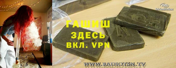 apvp Алексин