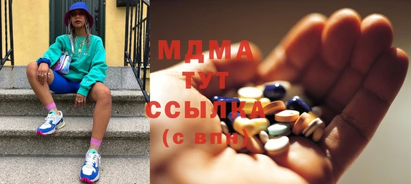 соль ск Алзамай