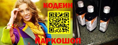 ПСИЛОЦИБИНОВЫЕ ГРИБЫ Азнакаево