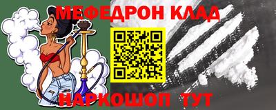 ПСИЛОЦИБИНОВЫЕ ГРИБЫ Азнакаево
