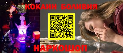 ПСИЛОЦИБИНОВЫЕ ГРИБЫ Азнакаево