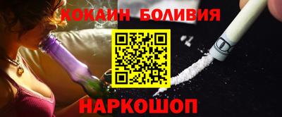 винт Абакан