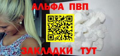 ПСИЛОЦИБИНОВЫЕ ГРИБЫ Азнакаево