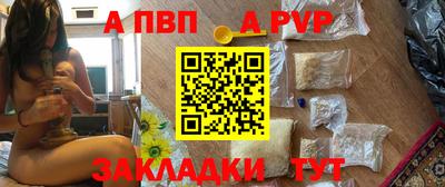 ПСИЛОЦИБИНОВЫЕ ГРИБЫ Азнакаево
