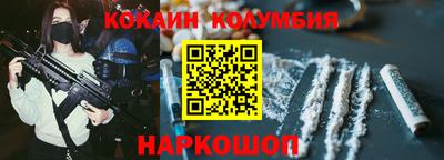 ПСИЛОЦИБИНОВЫЕ ГРИБЫ Азнакаево