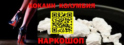 ПСИЛОЦИБИНОВЫЕ ГРИБЫ Азнакаево