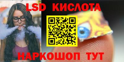 ПСИЛОЦИБИНОВЫЕ ГРИБЫ Азнакаево