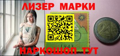 винт Абакан