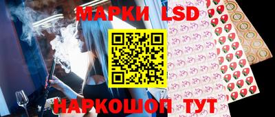 ПСИЛОЦИБИНОВЫЕ ГРИБЫ Азнакаево