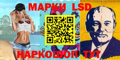 МДМА Абинск