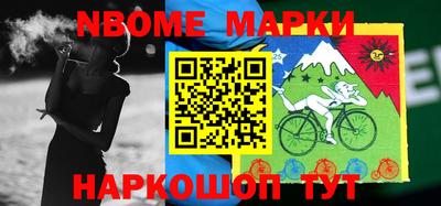 винт Абакан