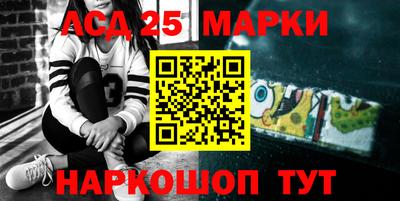 винт Абакан