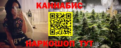ПСИЛОЦИБИНОВЫЕ ГРИБЫ Азнакаево
