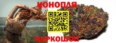 МДМА Абинск