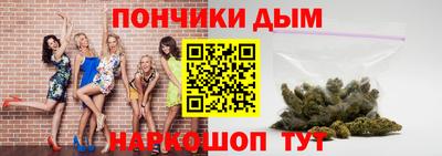 винт Абакан