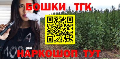 ПСИЛОЦИБИНОВЫЕ ГРИБЫ Азнакаево
