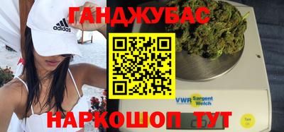 ПСИЛОЦИБИНОВЫЕ ГРИБЫ Азнакаево