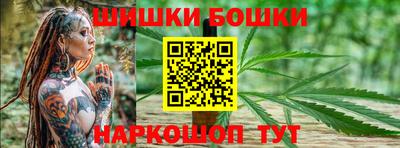 ПСИЛОЦИБИНОВЫЕ ГРИБЫ Азнакаево