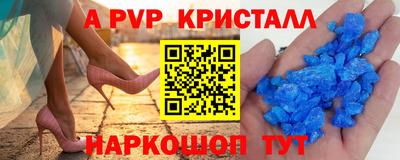 ПСИЛОЦИБИНОВЫЕ ГРИБЫ Азнакаево