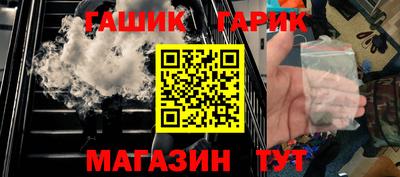 винт Абакан