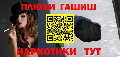 винт Абакан