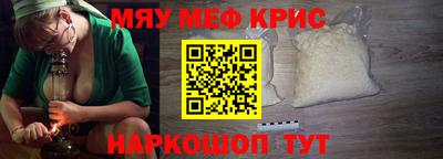 винт Абакан
