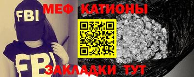 ПСИЛОЦИБИНОВЫЕ ГРИБЫ Азнакаево