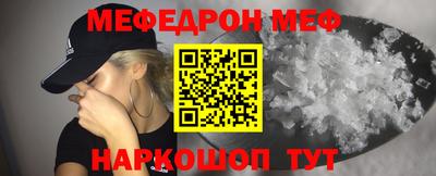винт Абакан
