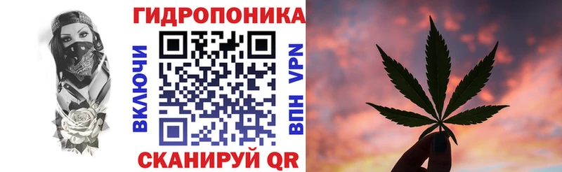 цена   Алушта  Конопля MAZAR 